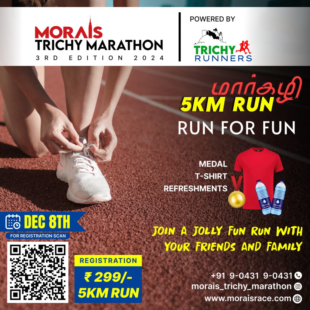 The மார்கழி 5km Run (Fun Run) is designed to encourage people of all ages and fitness levels to come together for a healthy and enjoyable experience.